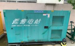 文殊镇通州四建大波纹箱定制案例
